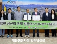 기사이미지