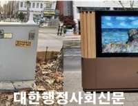 기사이미지