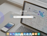 기사이미지