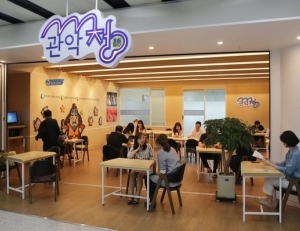 기사이미지