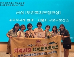 기사이미지