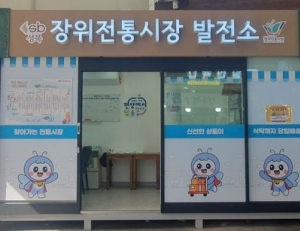 기사이미지