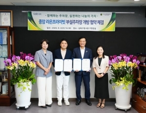 기사이미지
