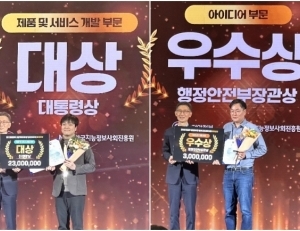 기사이미지