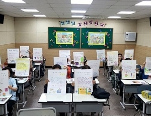 기사이미지