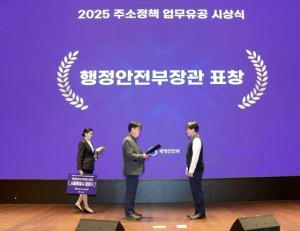 기사이미지