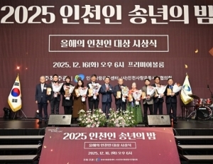 기사이미지