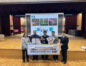 기사이미지
