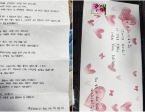 기사이미지
