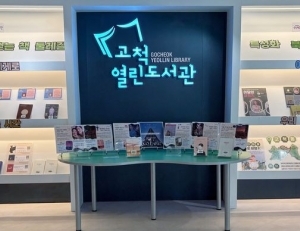 기사이미지