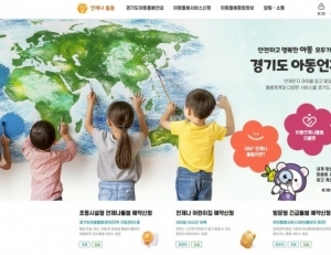 기사이미지