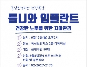 기사이미지