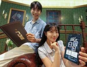 기사이미지