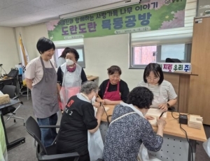 기사이미지