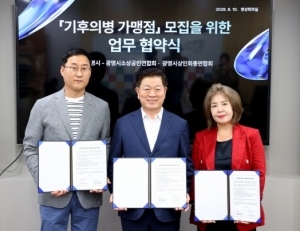 기사이미지