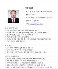 프로필이미지
